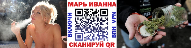 Какие есть наркотики Дедовск МАРИХУАНА Меф Амфетамин Гашиш Alpha PVP