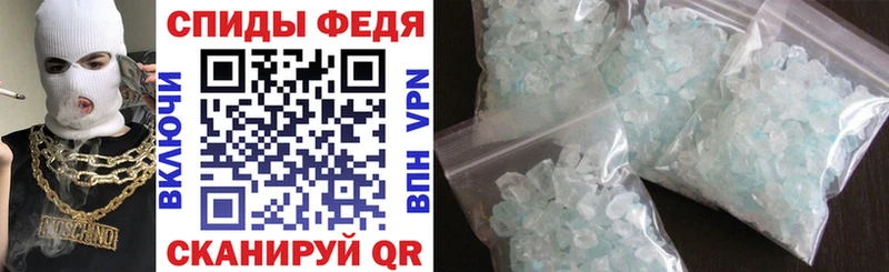 закладки  Дедовск  мега как войти  АМФЕТАМИН 98% 