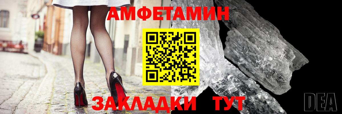 Cocaine Дедовск