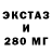 ГАШ VHQ Radulad