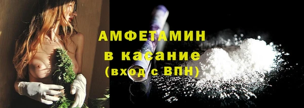 ECSTASY Аркадак
