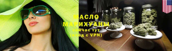 ECSTASY Аркадак
