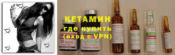 ECSTASY Аркадак