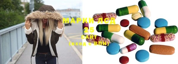 MDMA Premium VHQ Армянск
