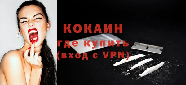 ECSTASY Аркадак