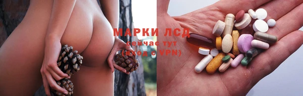 мефедрон мука Арсеньев