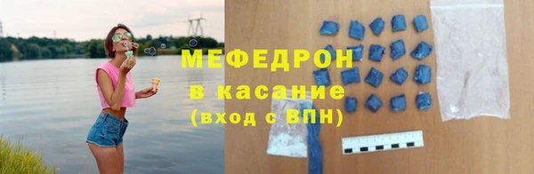 гашиш Краснотурьинск