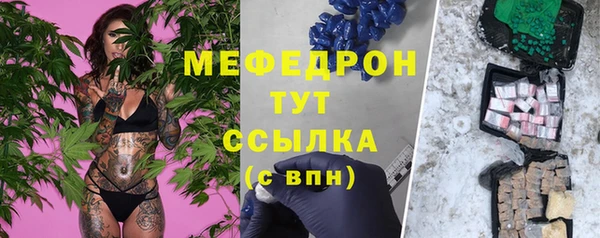 ECSTASY Аркадак