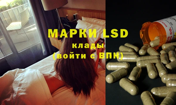 MDMA Premium VHQ Армянск