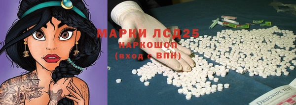MDMA Premium VHQ Армянск