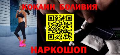 скорость mdpv Берёзовский