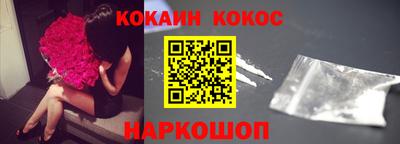 скорость mdpv Берёзовский