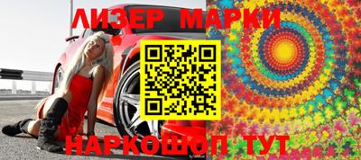 МДПВ Бийск