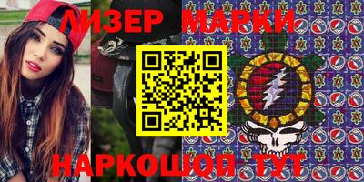 МДПВ Бийск
