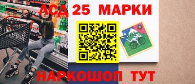 МДПВ Бийск