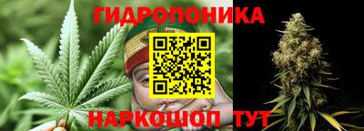 прущая мука Берёзовский