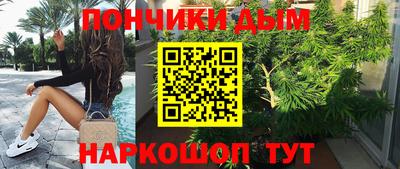 прущая мука Берёзовский