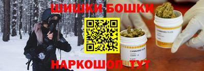 скорость mdpv Берёзовский