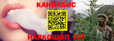 прущая мука Гатчина