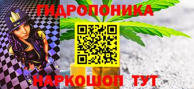 скорость mdpv Берёзовский