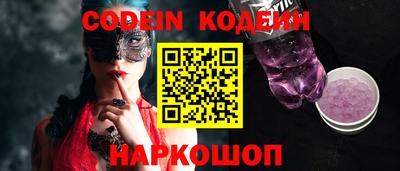 скорость mdpv Берёзовский
