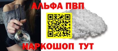 прущая мука Берёзовский