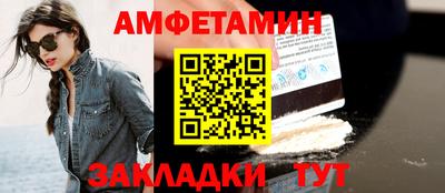 МДПВ Бийск