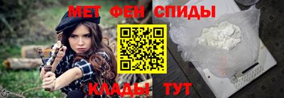 кокаин перу Беслан