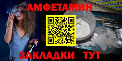 кокаин перу Беслан