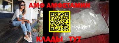 МДПВ Бийск