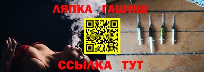 кокаин перу Беслан