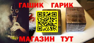 МДПВ Бийск
