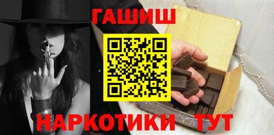МДПВ Бийск