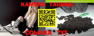 кокаин перу Беслан