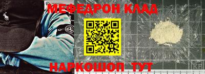 МДПВ Бийск