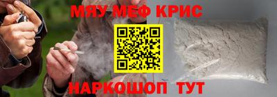 МДПВ Бийск