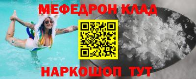 не бодяженный Азнакаево