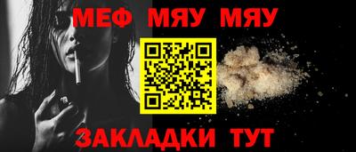 гидропоника Абакан