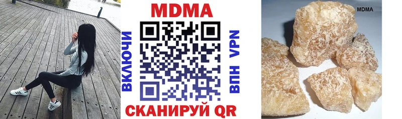 MDMA Molly  omg ONION  Дедовск 