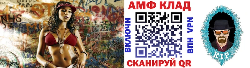 даркнет сайт  площадка какой сайт  Первитин кристалл  Дедовск 
