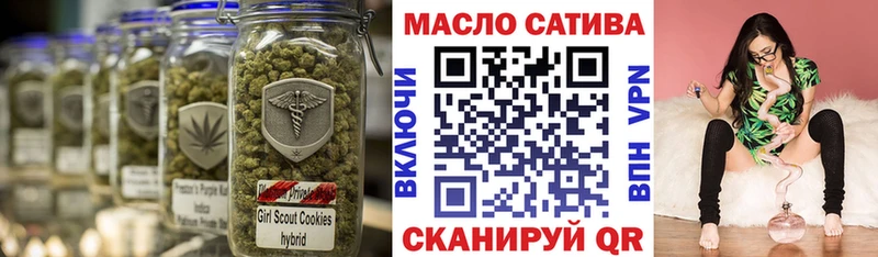 Дистиллят ТГК жижа  hydra ССЫЛКА  Дедовск 